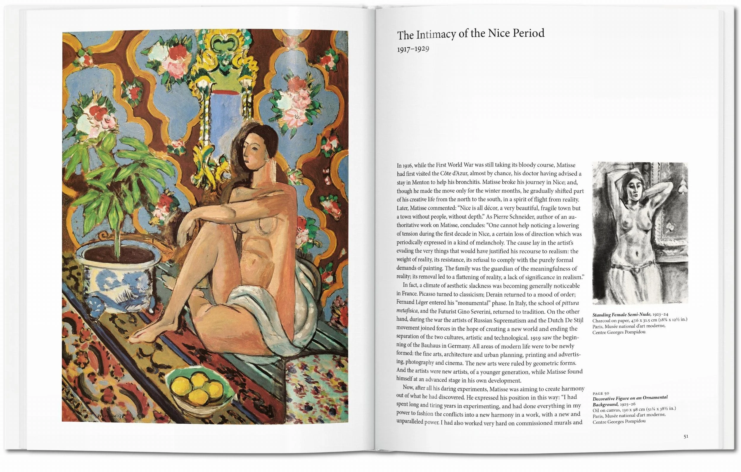 Matisse - Image 4